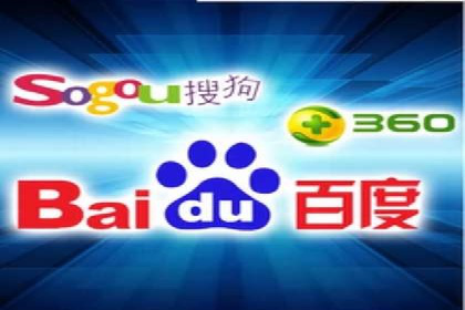 SEM推广公司成功案例：助力企业实现品牌多元化发展